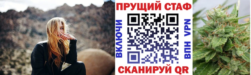 Где купить наркотики Карабаш Кокаин Канабис LSD-25 Гашиш Меф АМФЕТАМИН