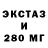 Первитин кристалл LND Hocker