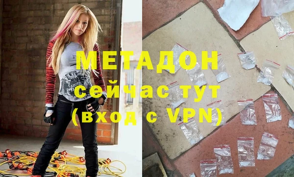 хмурый Ростов