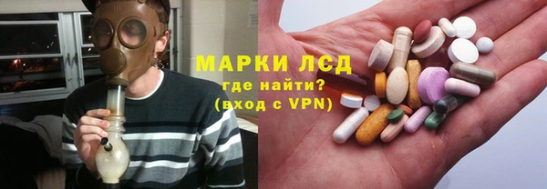кокаин премиум Алексин