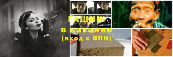 крисы Алексеевка