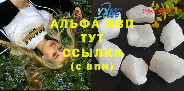 крисы Алексеевка