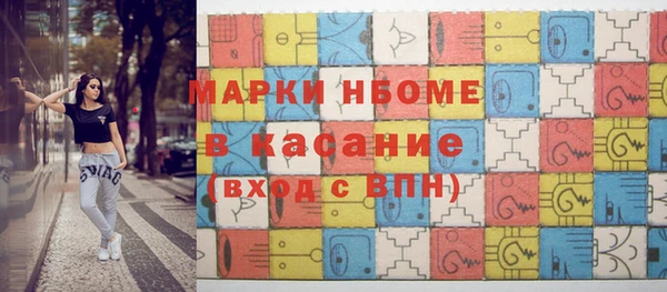 гидра Алзамай