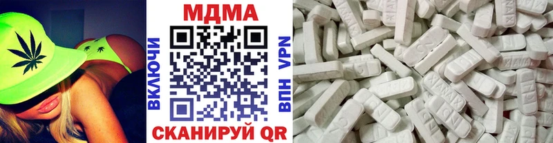 MDMA crystal  KRAKEN зеркало  Карабаш 
