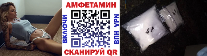 Первитин винт  Карабаш 